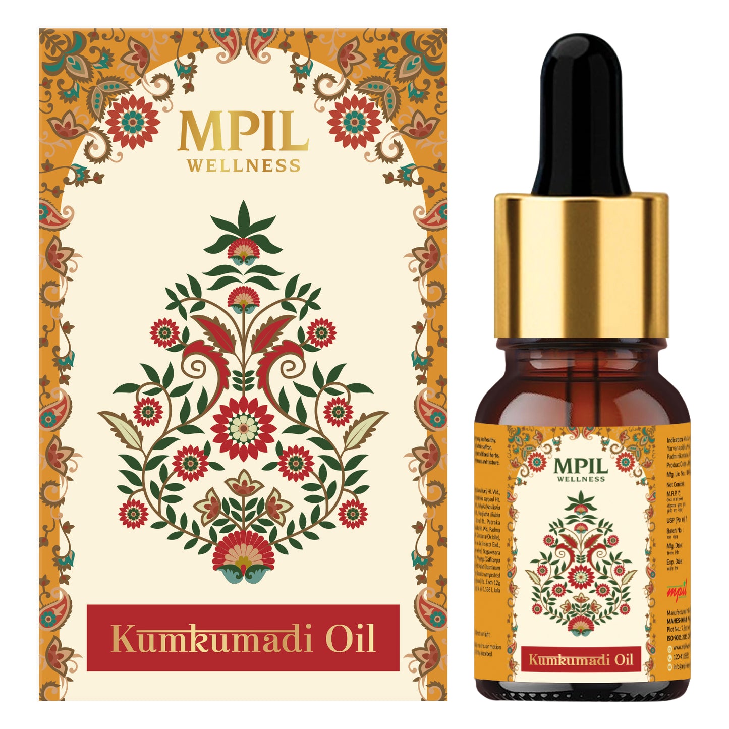 MPIL Wellness Ayurvedic Kumkumadi Face Oil for skin care | Face Oil for Women & Men( 5ml)