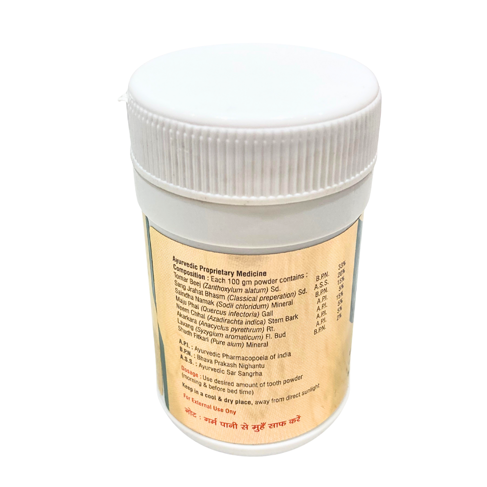 NEEMELIA TOOTH POWDER Each 100 gm powder (pack of 6)