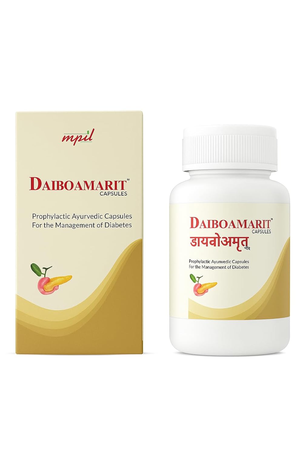 Daiboamarit:-Diabetes Management Kit