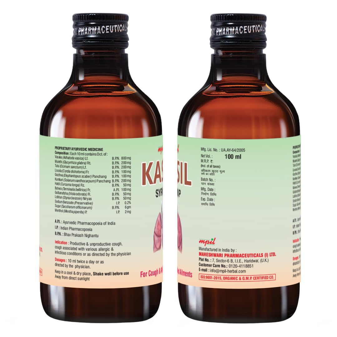 MPIL Kasil Syrup | cough syrup | cold and cough syrup | Ayurvedic cough syrup | Effective bronchodilator & antitussive (100 ml)