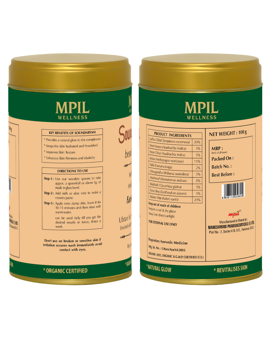 Mpil Wellness Soundaryam Beauty Elixir | Face Pack For All Skin Type | Ubtan For Natural Glow | For Radiant Skin |100gm