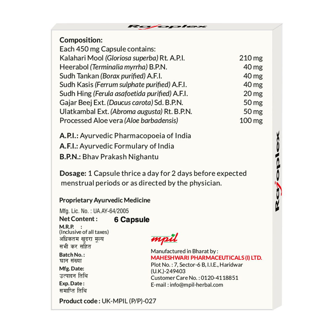 RAJOPLEX CAPSULE Ayurvedic for support women's reproductive 6 Capsules each (PACK OF 3)