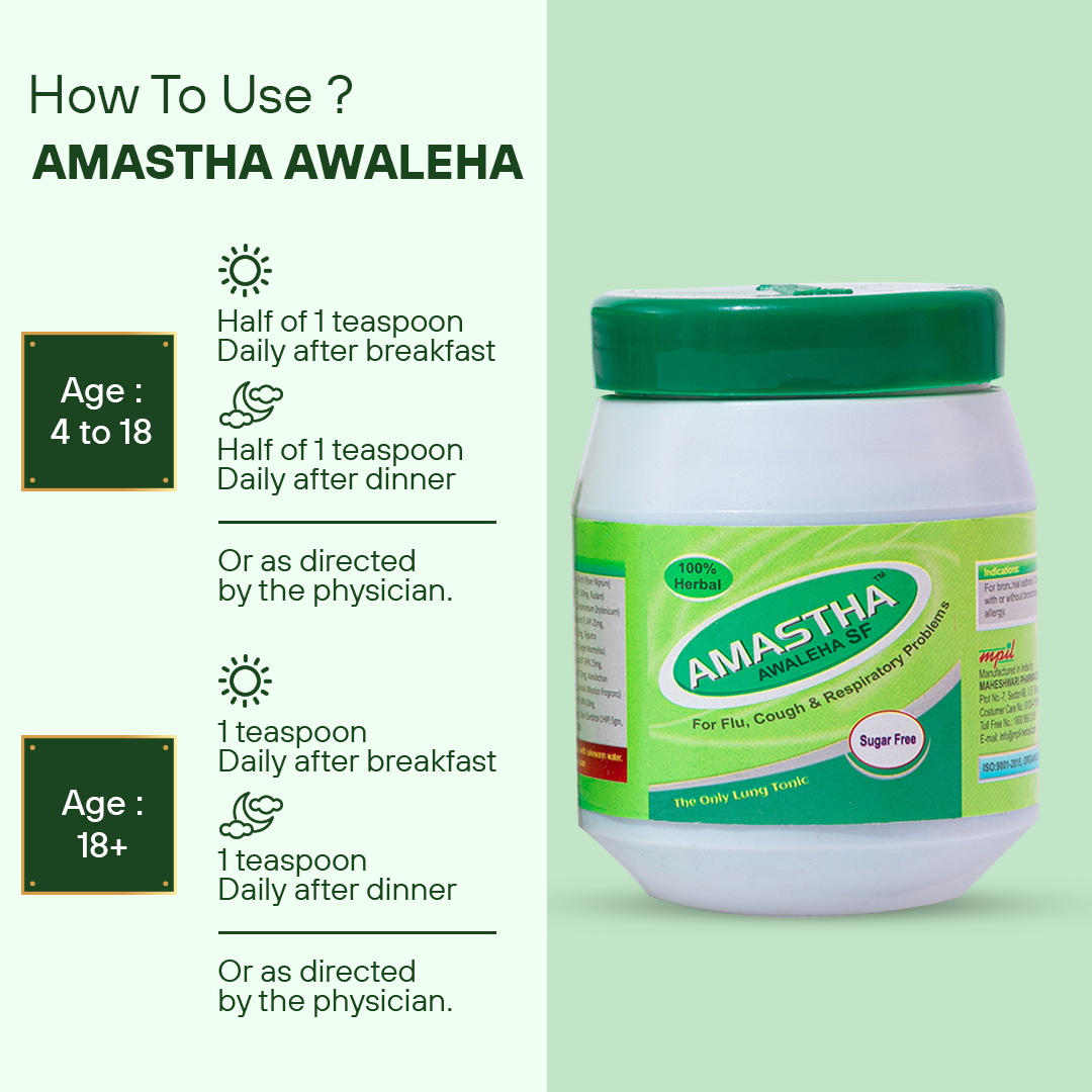 MPIL Amastha Awaleha Sugar Free |Immunity Booster | For Cold and Cough | Pure and Organic | Goodness of Handpicked Amlas | Enriched with Giloy, Vasa and Tulsi | Chyawanprash (Pack of 2)