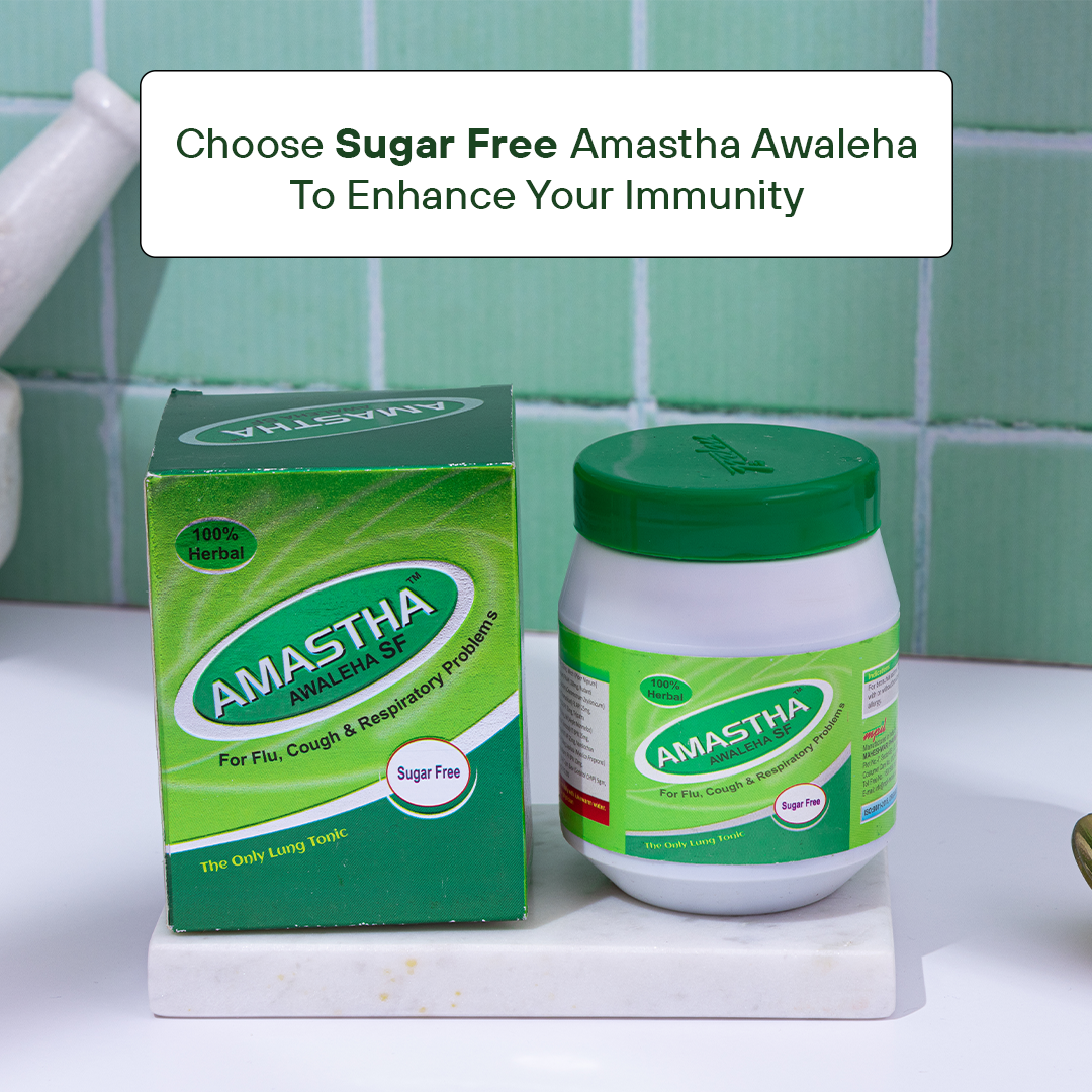 MPIL Amastha Awaleha Sugar Free |Immunity Booster | For Cold and Cough | Pure and Organic | Goodness of Handpicked Amlas | Enriched with Giloy, Vasa and Tulsi | Chyawanprash (Pack of 2)