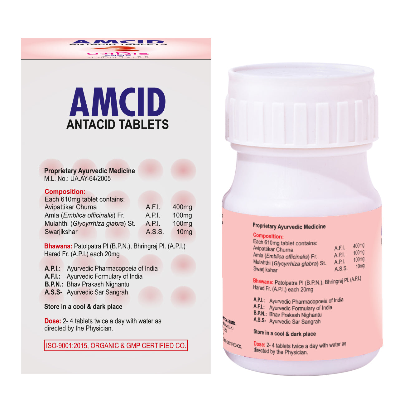 Amcid Tablets  Relieves trapped gasses
