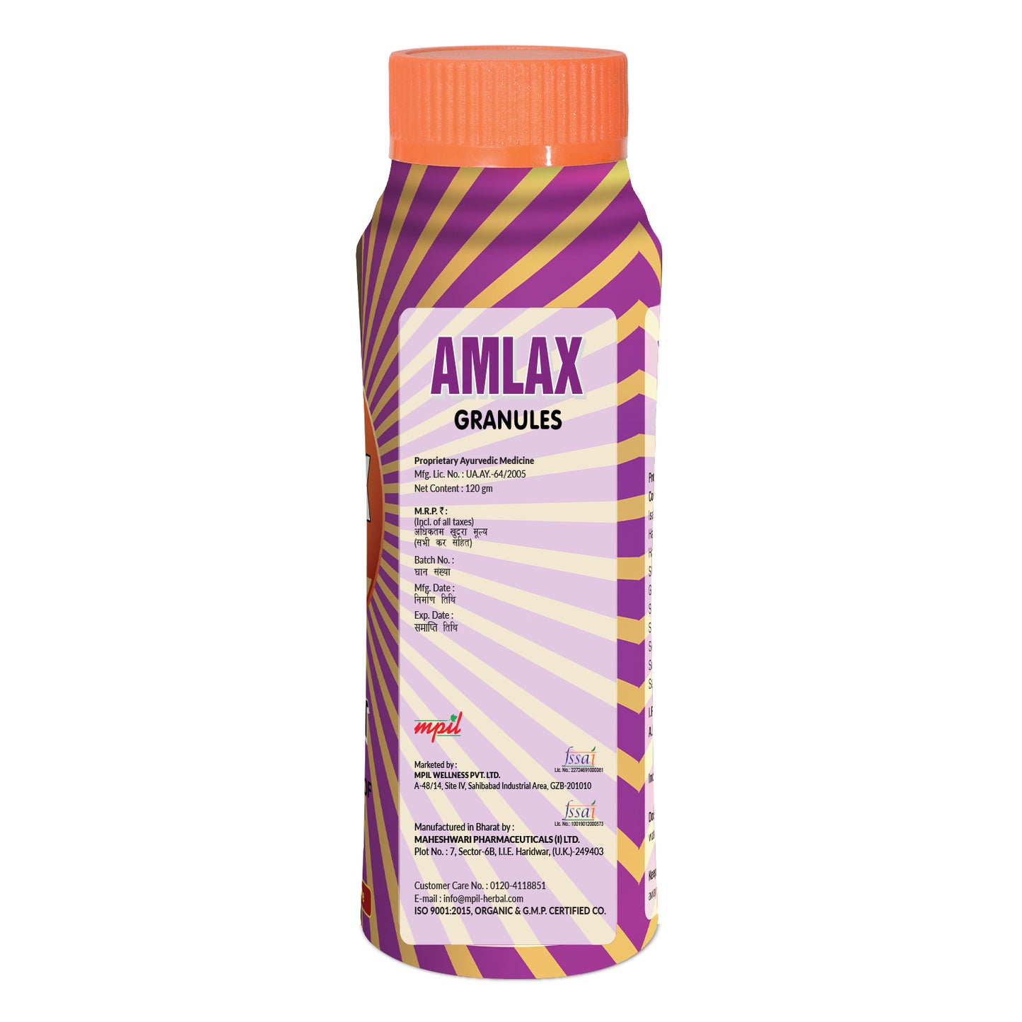 Amlax Granules Relief from Constipation 120gm