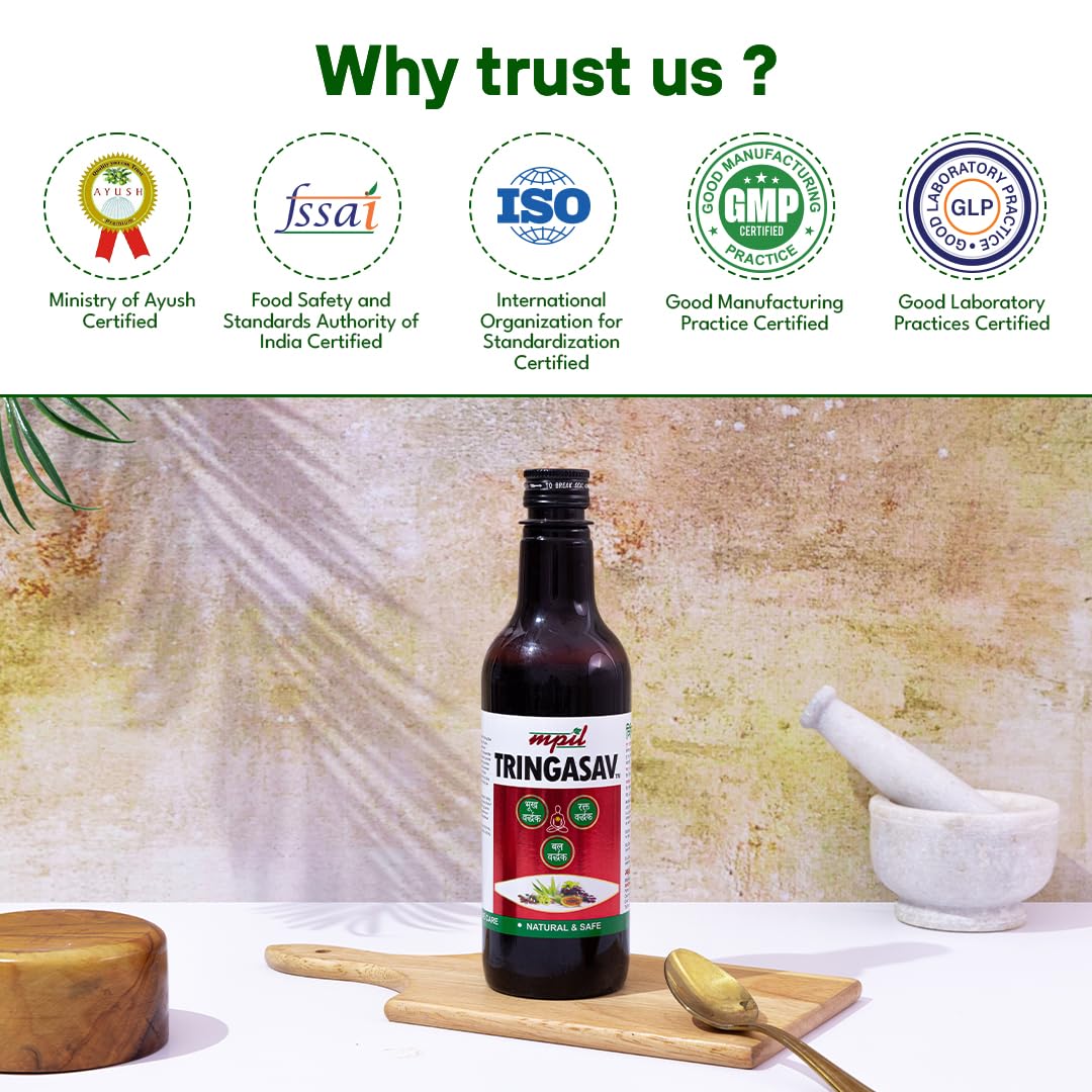 Tringasav Digestive Tonic fror digestive issues, loss of appetite, and iron deficiency