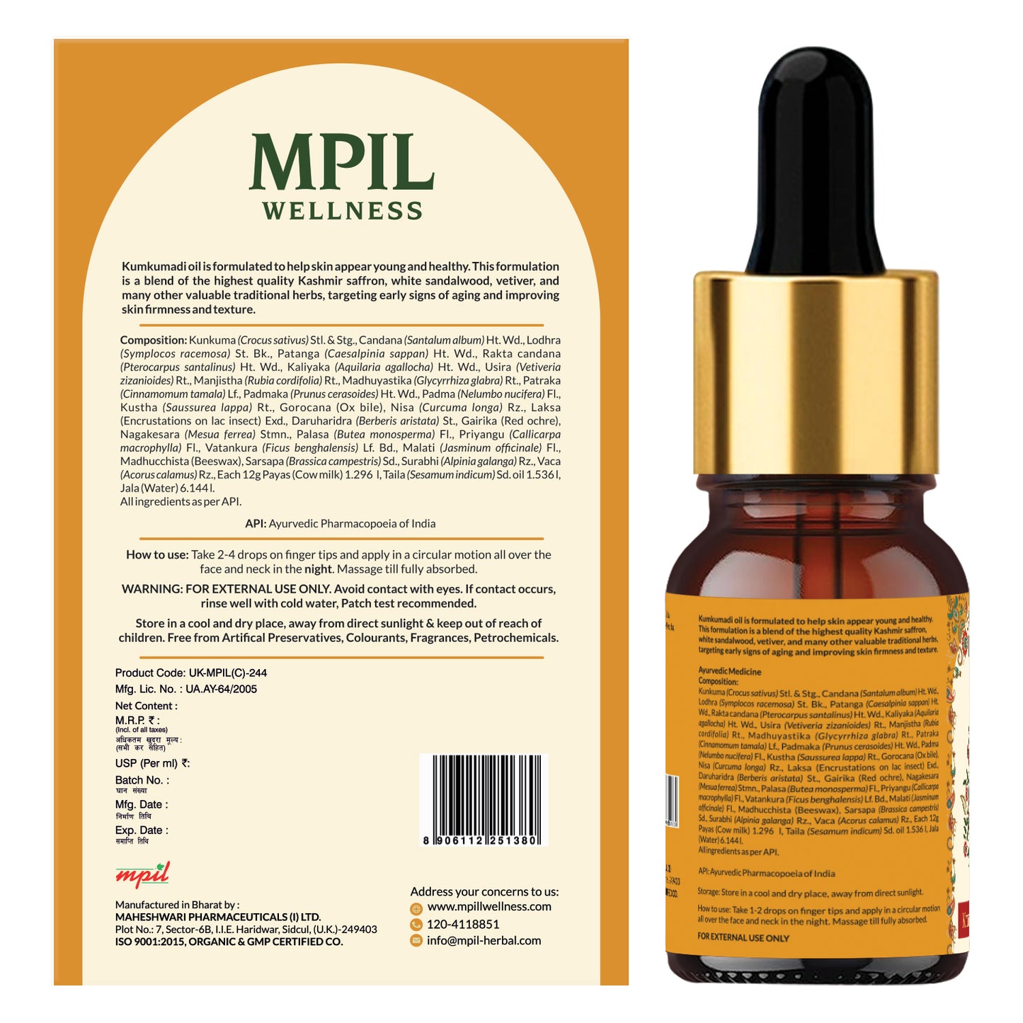 MPIL Wellness Ayurvedic Kumkumadi Face Oil for skin care | Face Oil for Women & Men( 5ml)