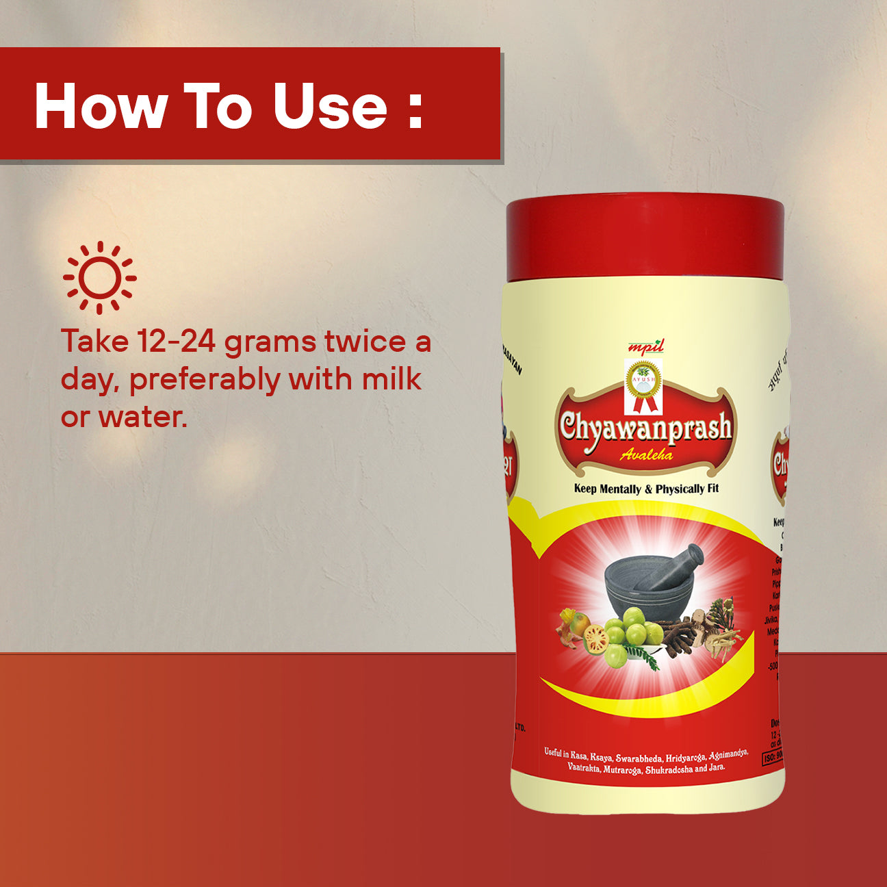 Chyawanprash  Immunity booster  Ayush approved pack of 2