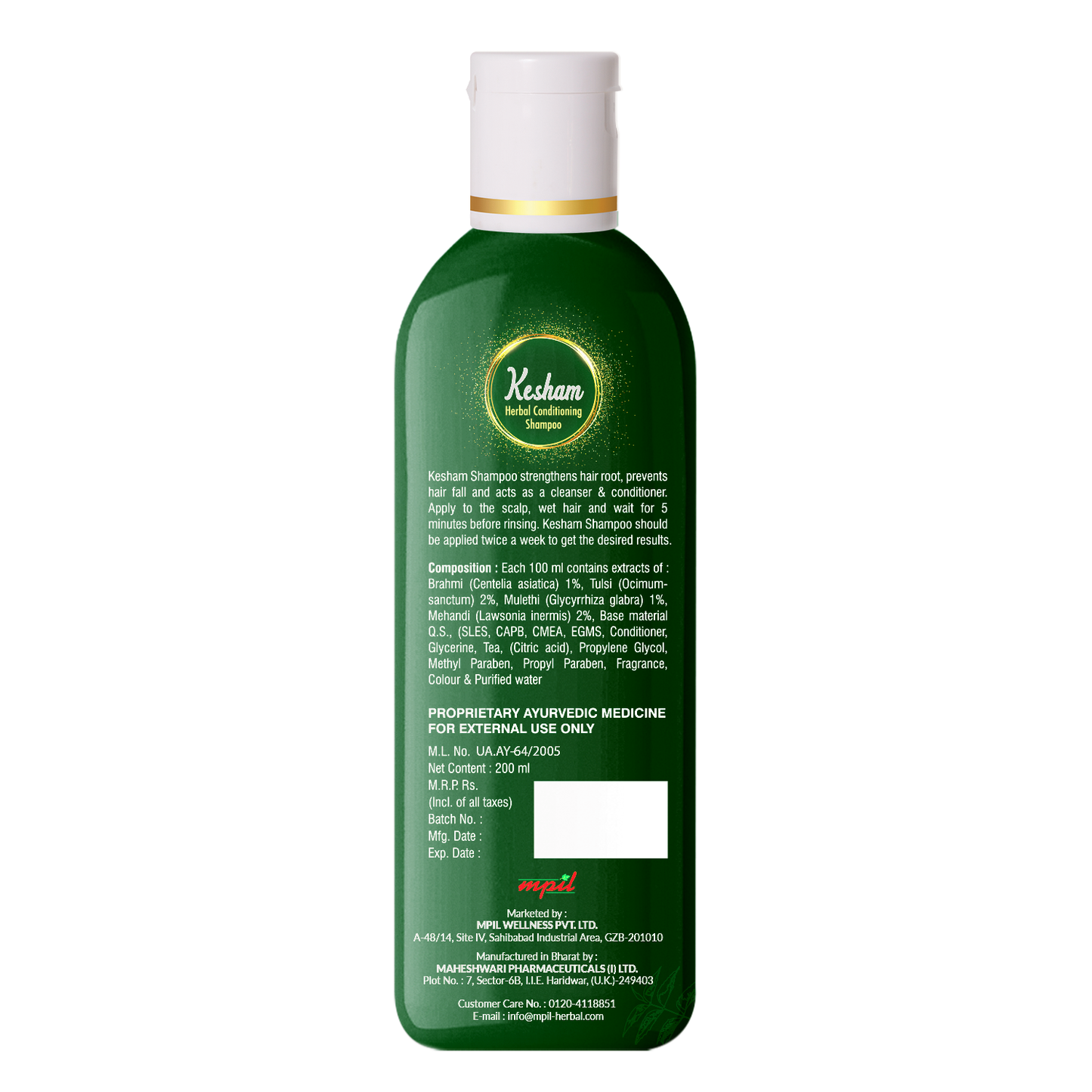 Kesham Herbal shampoo and conditioner 200ml