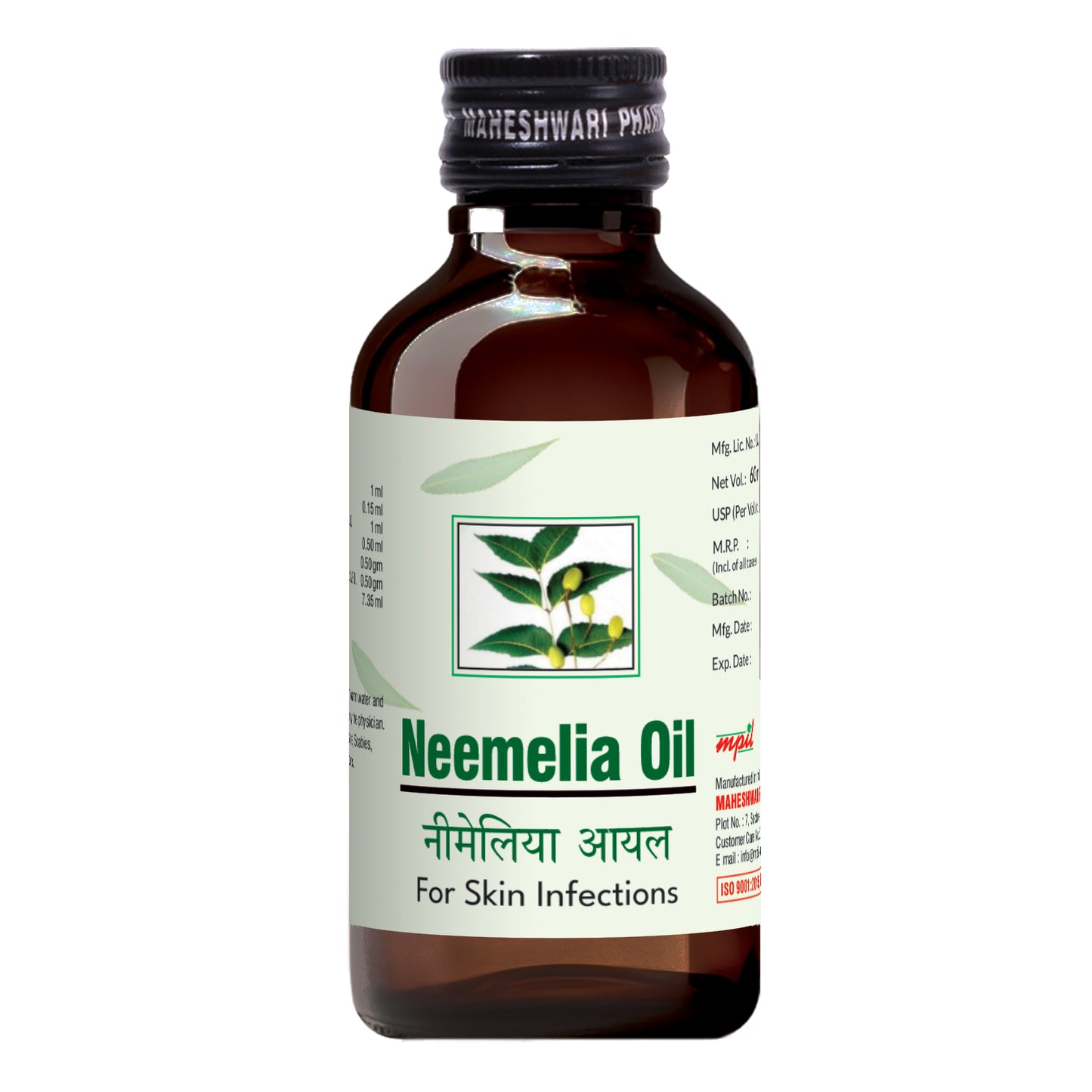 Mpil Wellness Neemelia Oil | Neem oil | Neem oil for skin itching, acne for face, Improves Skin Quality & Glow
