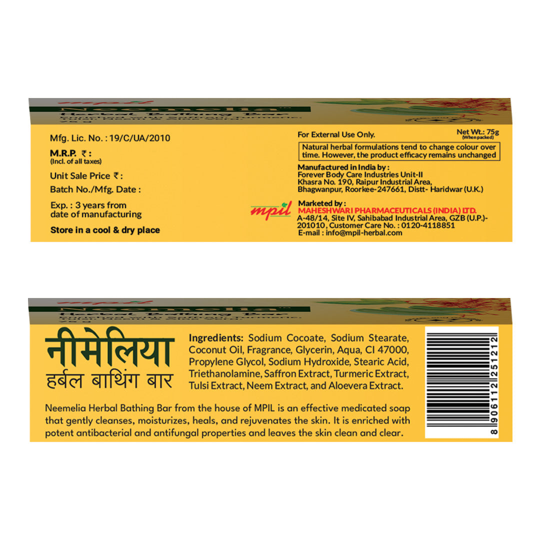 MPIL Neem Soap | Neemelia Herbal Bathing Bar | Soap | Pure Neem & Kesar Soap | For Acne Prone skin | Suitable for All Skin Types | 75 Grams