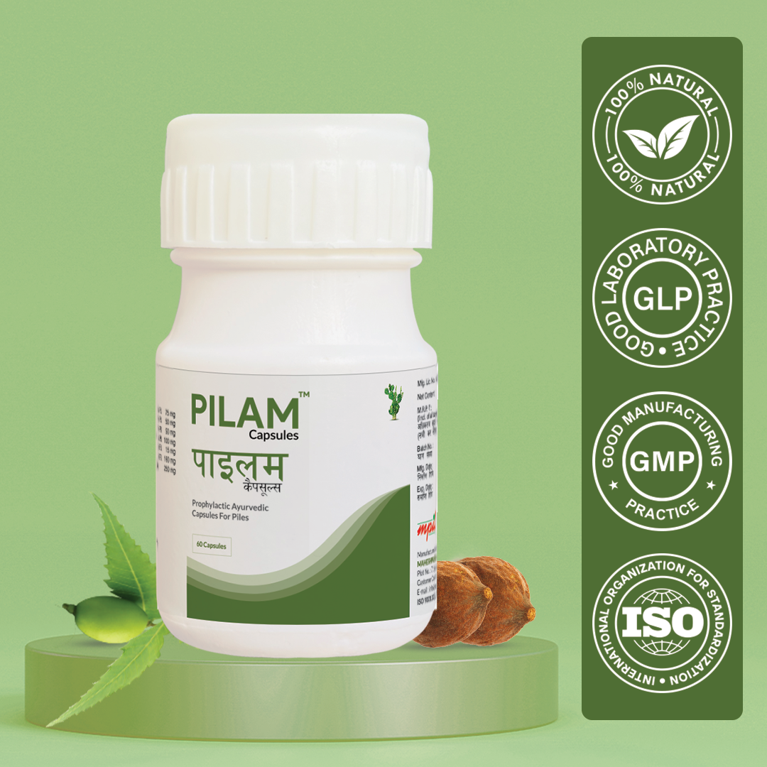 MPIL Pilam Capsules for Hemorrhoids , for Internal and External Piles | Natural Hemorrhoid Treatment | Swelling and Irritation | Fissure and Piles Care Relief