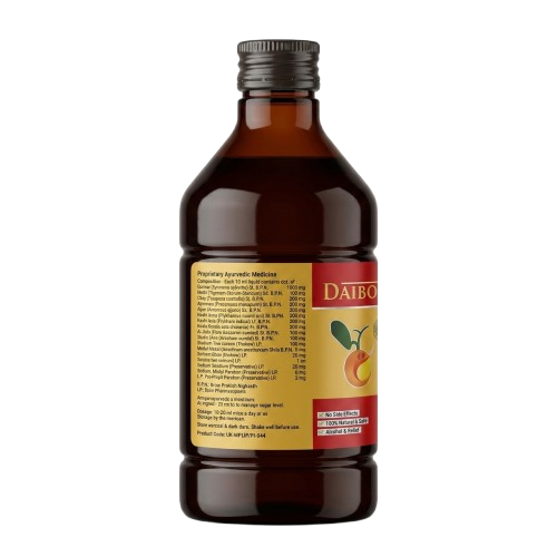 Daiboamrit: Natural Blood Sugar Support & Vitality Tonic
