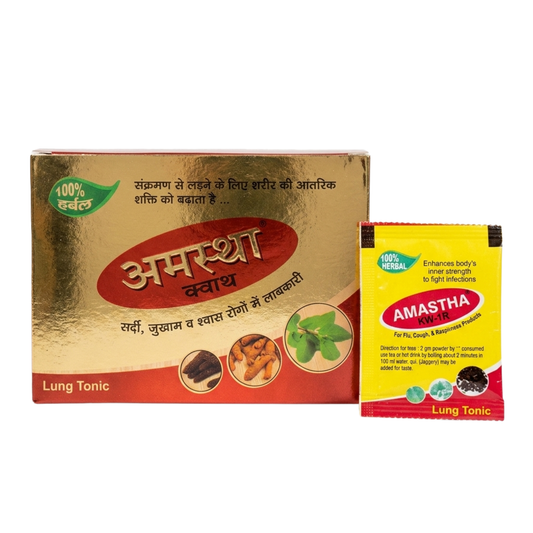Amastha Kwath: Complete Respiratory Care pack 2