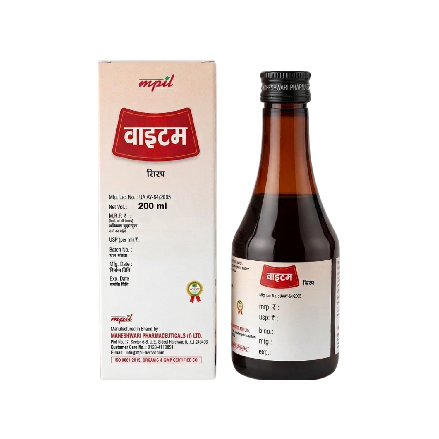 Vaitam Syrup: Complete Herbal Nutrition & Vitality Tonic