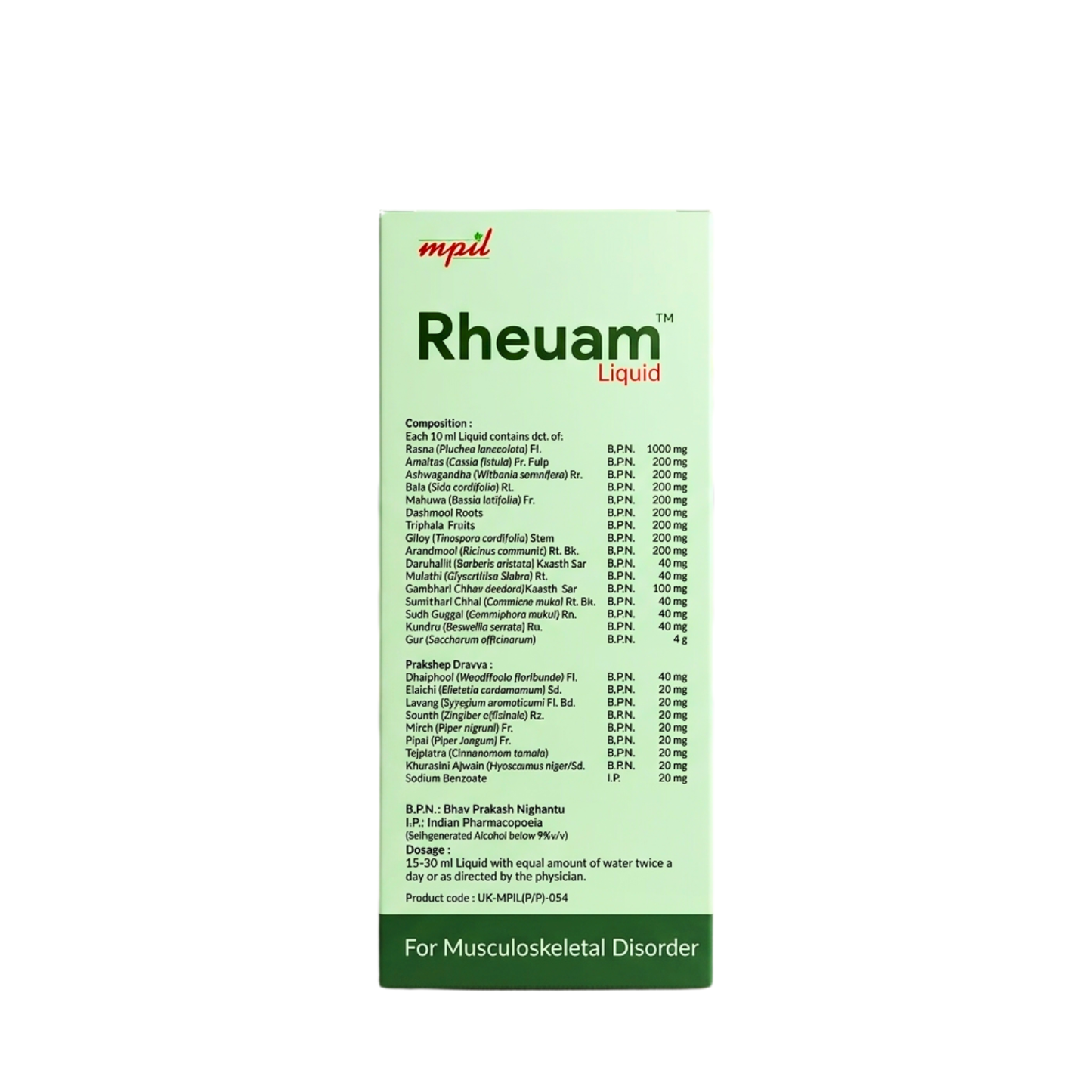 Rheuam Liquid: Advanced Ayurvedic Formula for Joint & Muscle Recovery