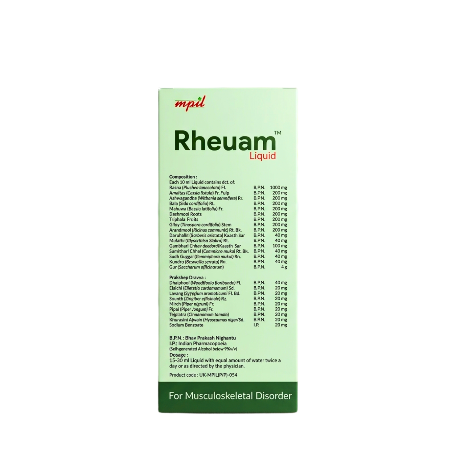 Rheuam Liquid: Advanced Ayurvedic Formula for Joint & Muscle Recovery