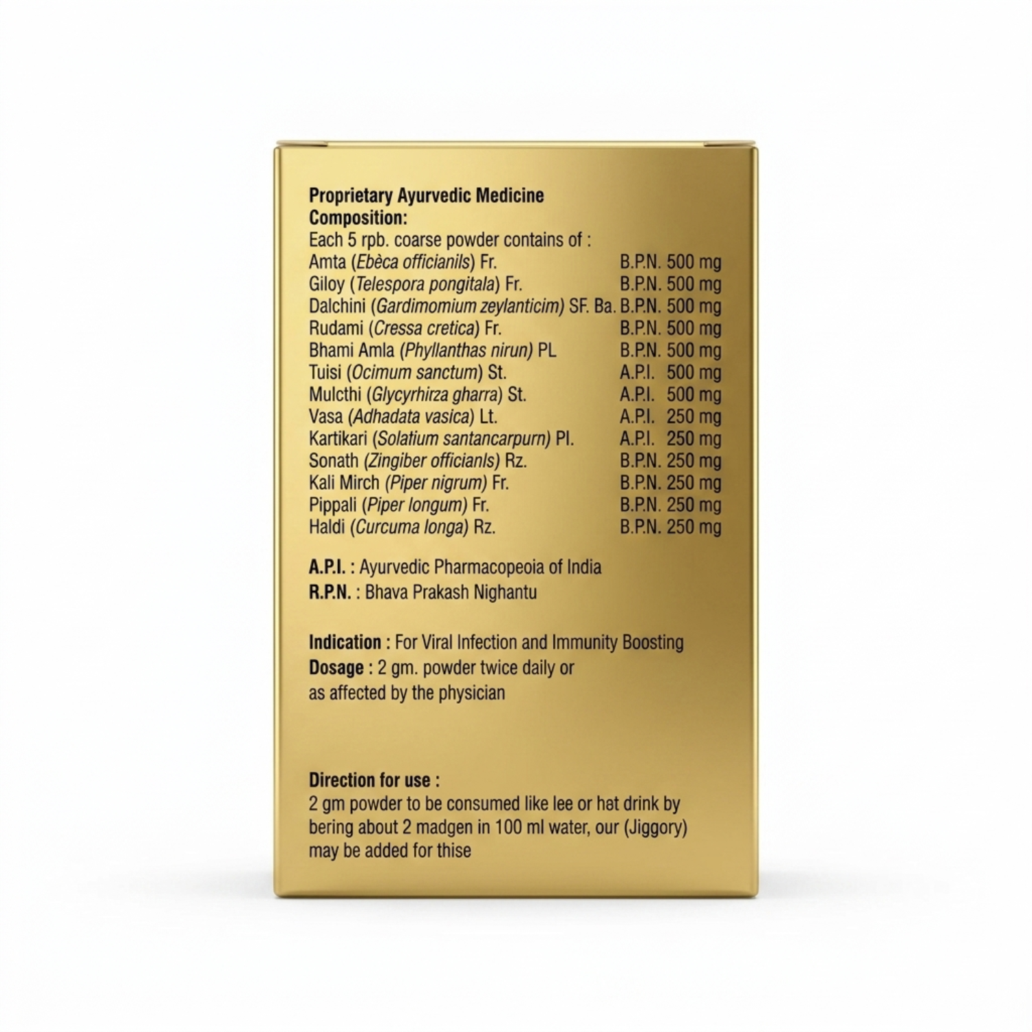 Amastha Kwath: Complete Respiratory Care pack 2