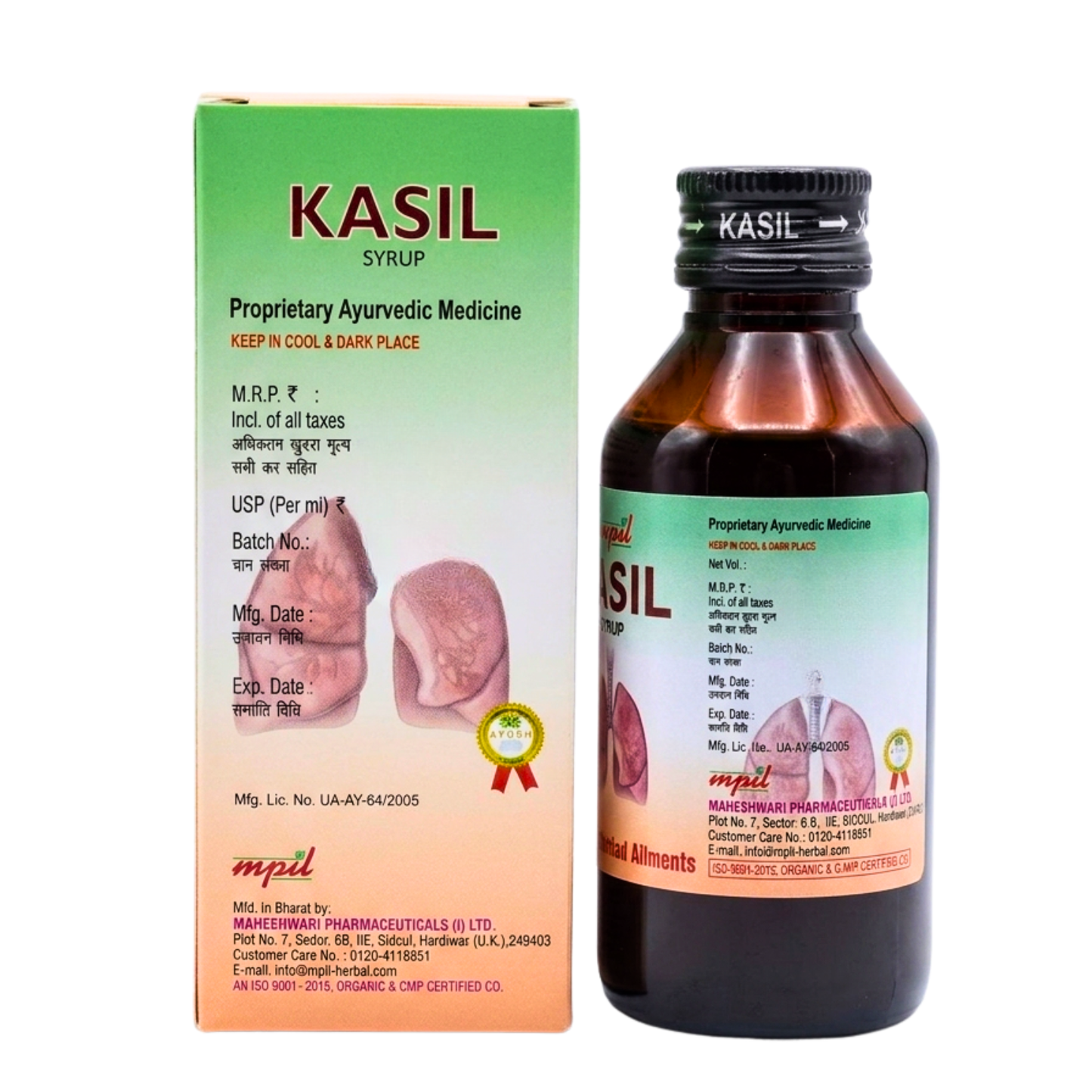 Kasil Syrup: Potent Herbal Remedy for Cough & Respiratory Relief