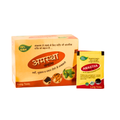 Amastha Kwath: Complete Respiratory Care pack 2
