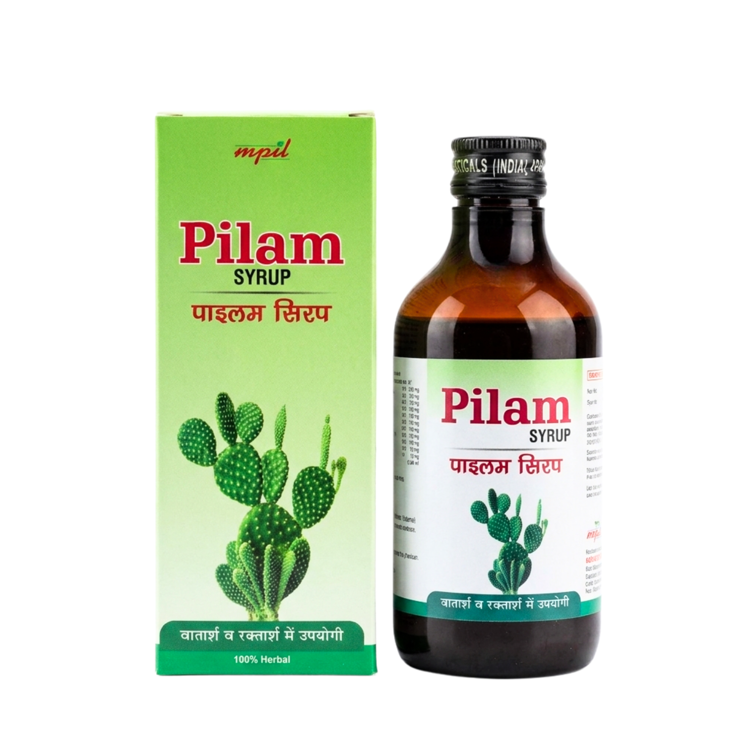 Pilam Kit: Advanced Ayurvedic Relief for Hemorrhoids & Fissures