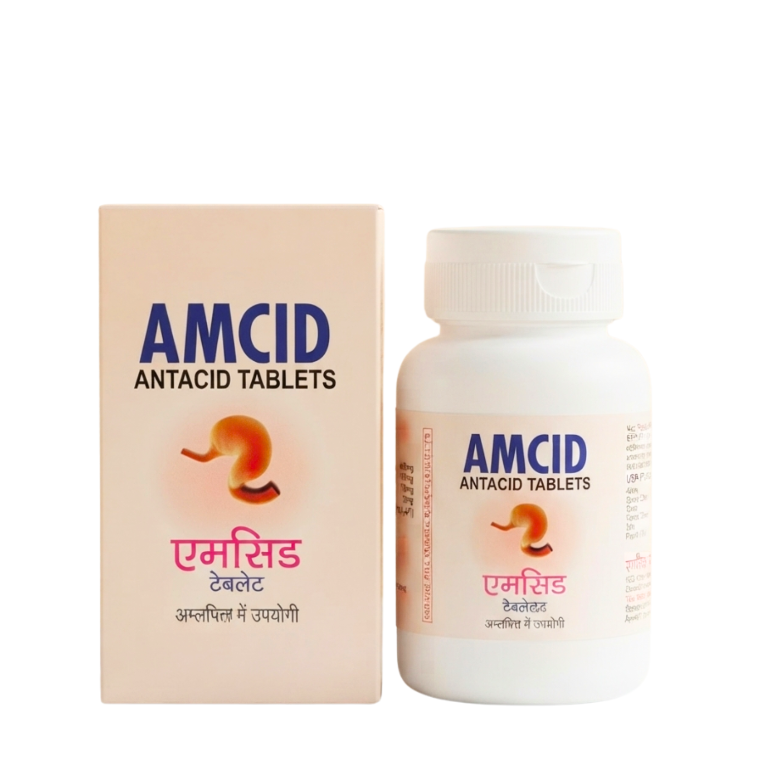 Amcid Tablets – Natural Relief for Hyperacidity & Gastritis