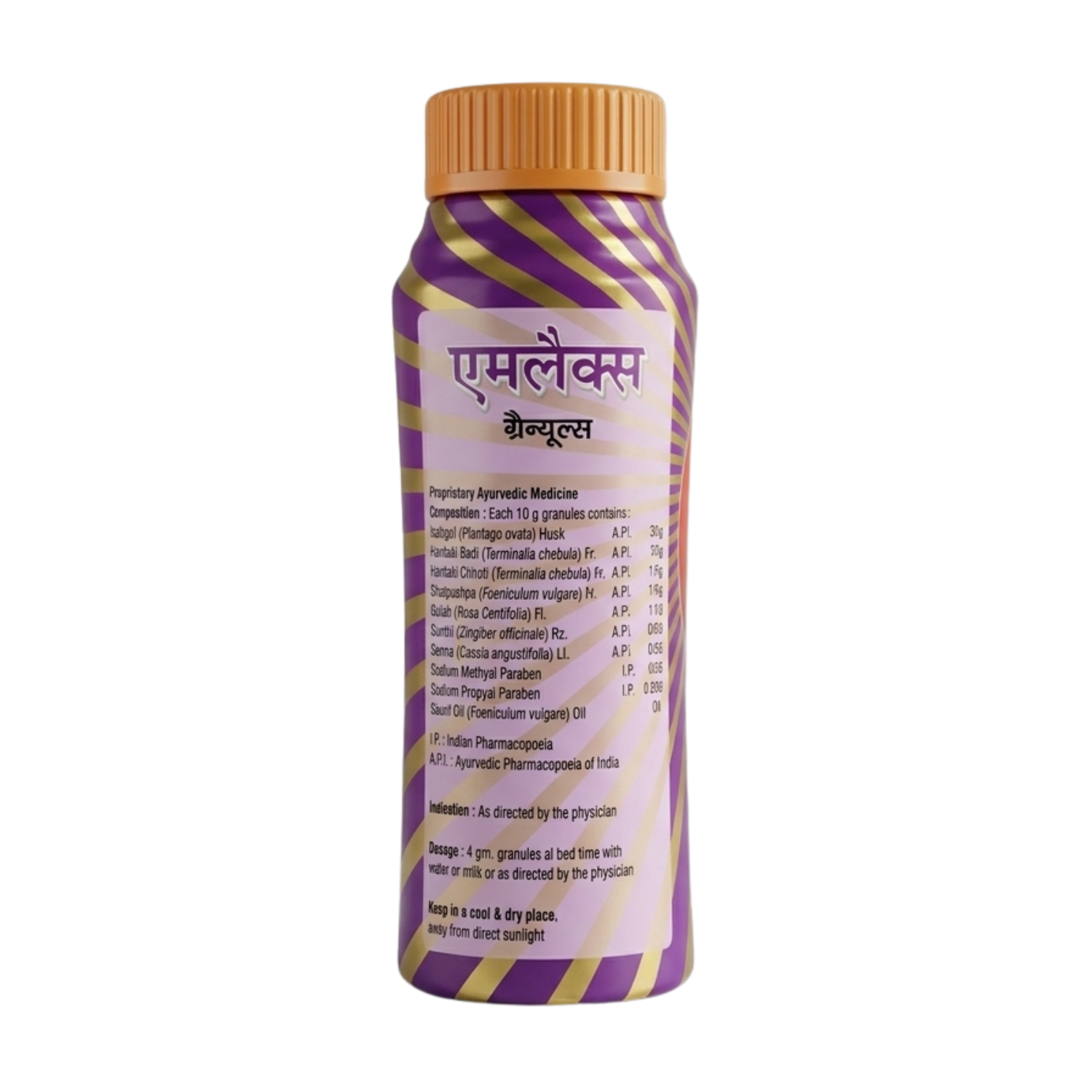 Amlax Granules – Gentle & Effective Constipation Relief