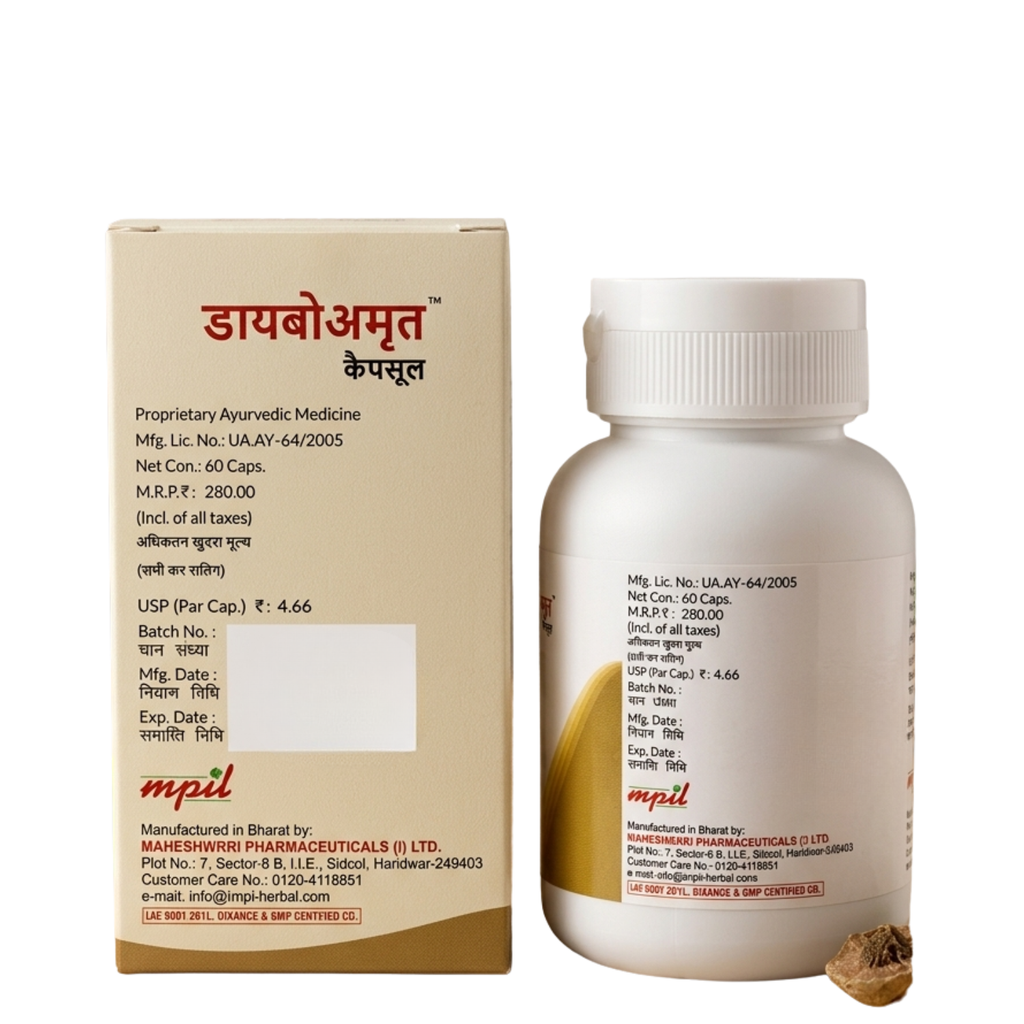 Daiboamrit Capsules for Daibetes control sugar level 60 capsules (pack of 2)