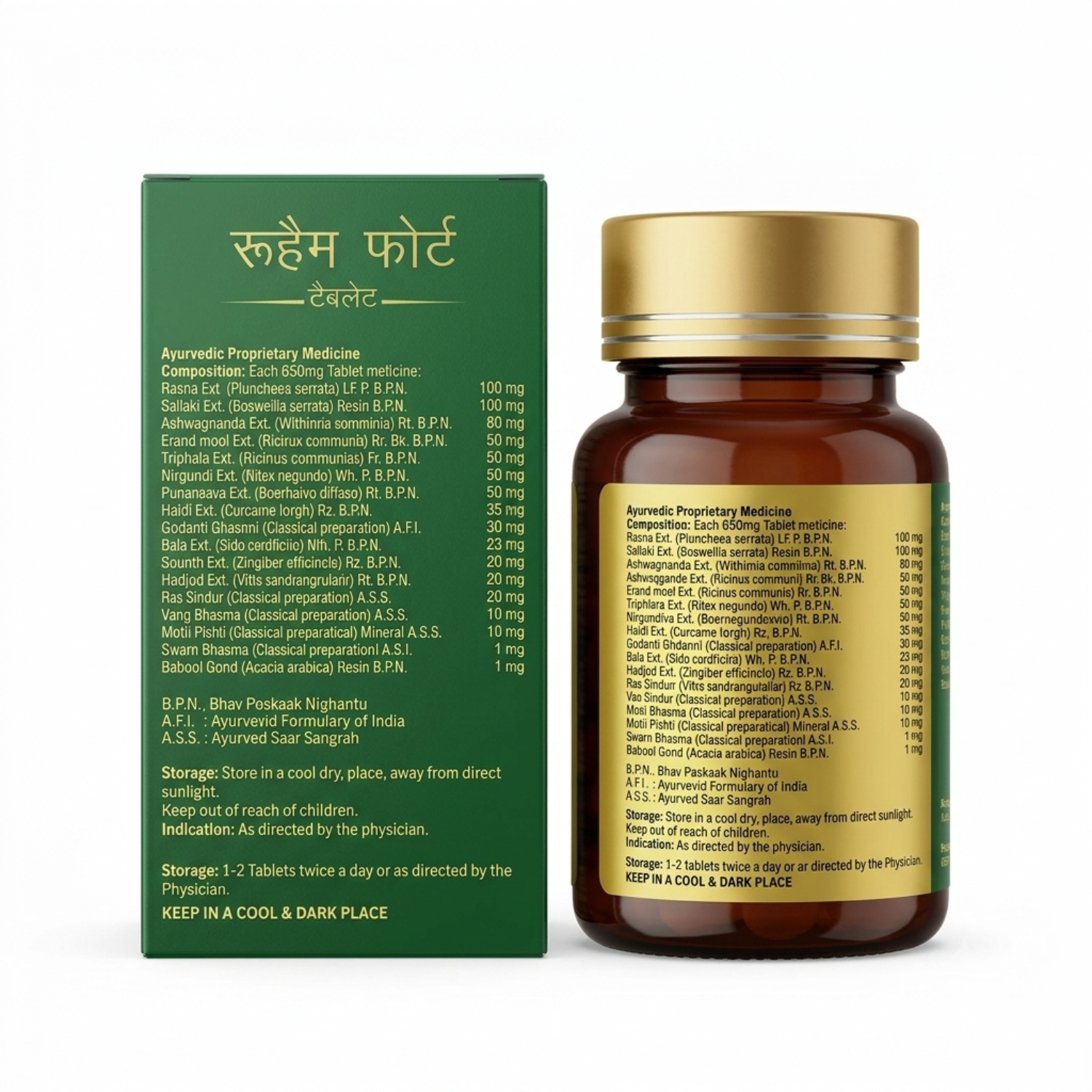 Rheuam Forte for joints pain