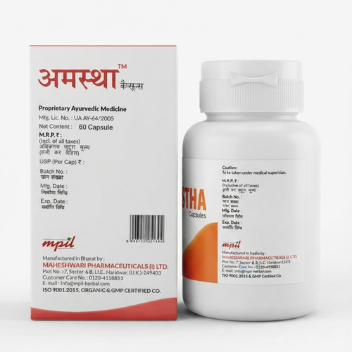 Amastha Capsule: Advanced Herbal Respiratory Support & Airway Relief