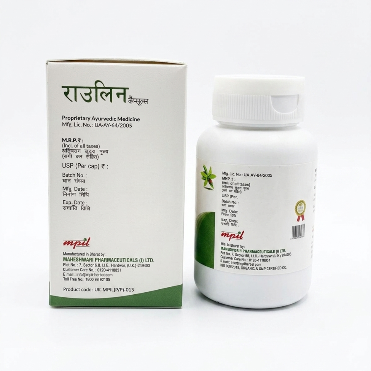 Raulin Capsule Managing stress, anxiety, and neurosis