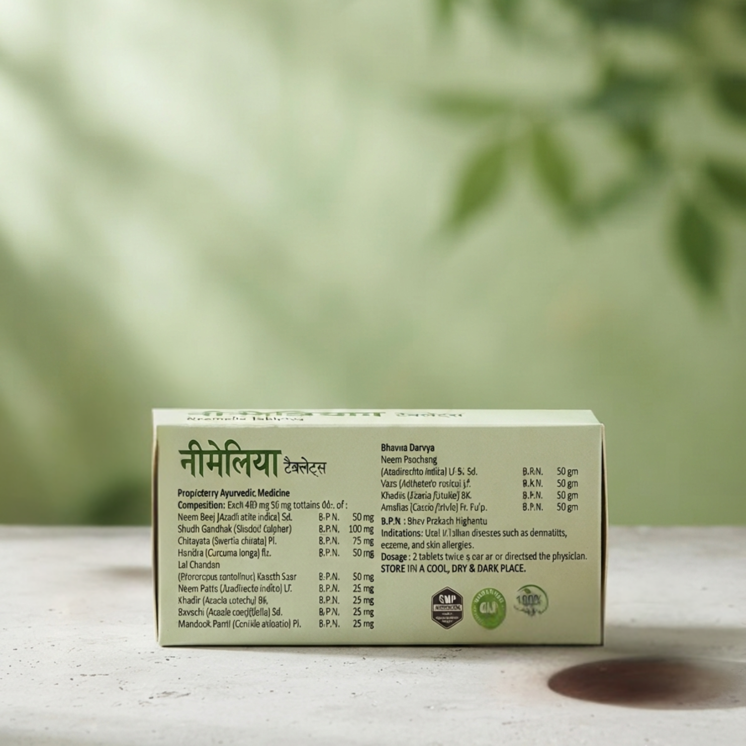Neemelia Tablets – Advanced Blood Purifier & Skin Detoxifier
