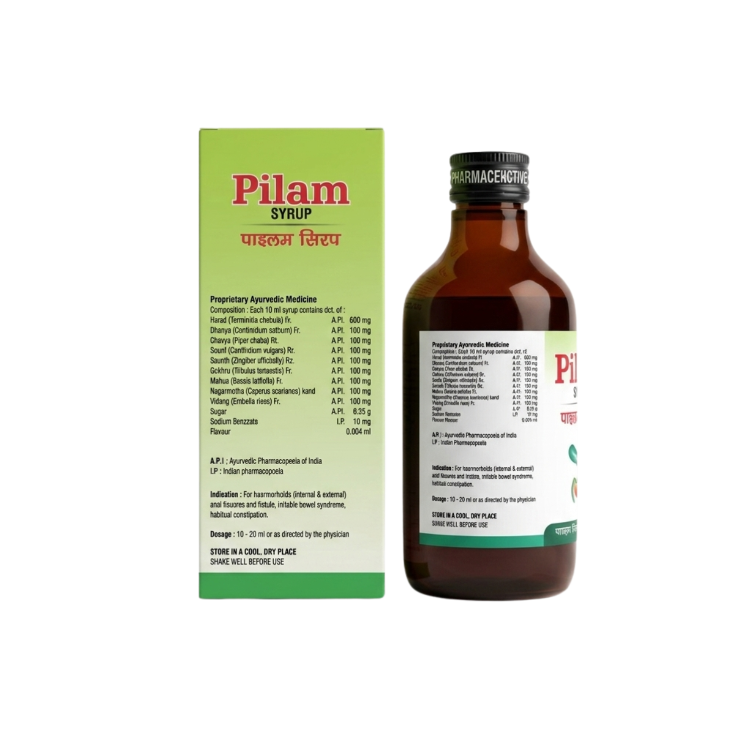 Pilam Kit: Advanced Ayurvedic Relief for Hemorrhoids & Fissures