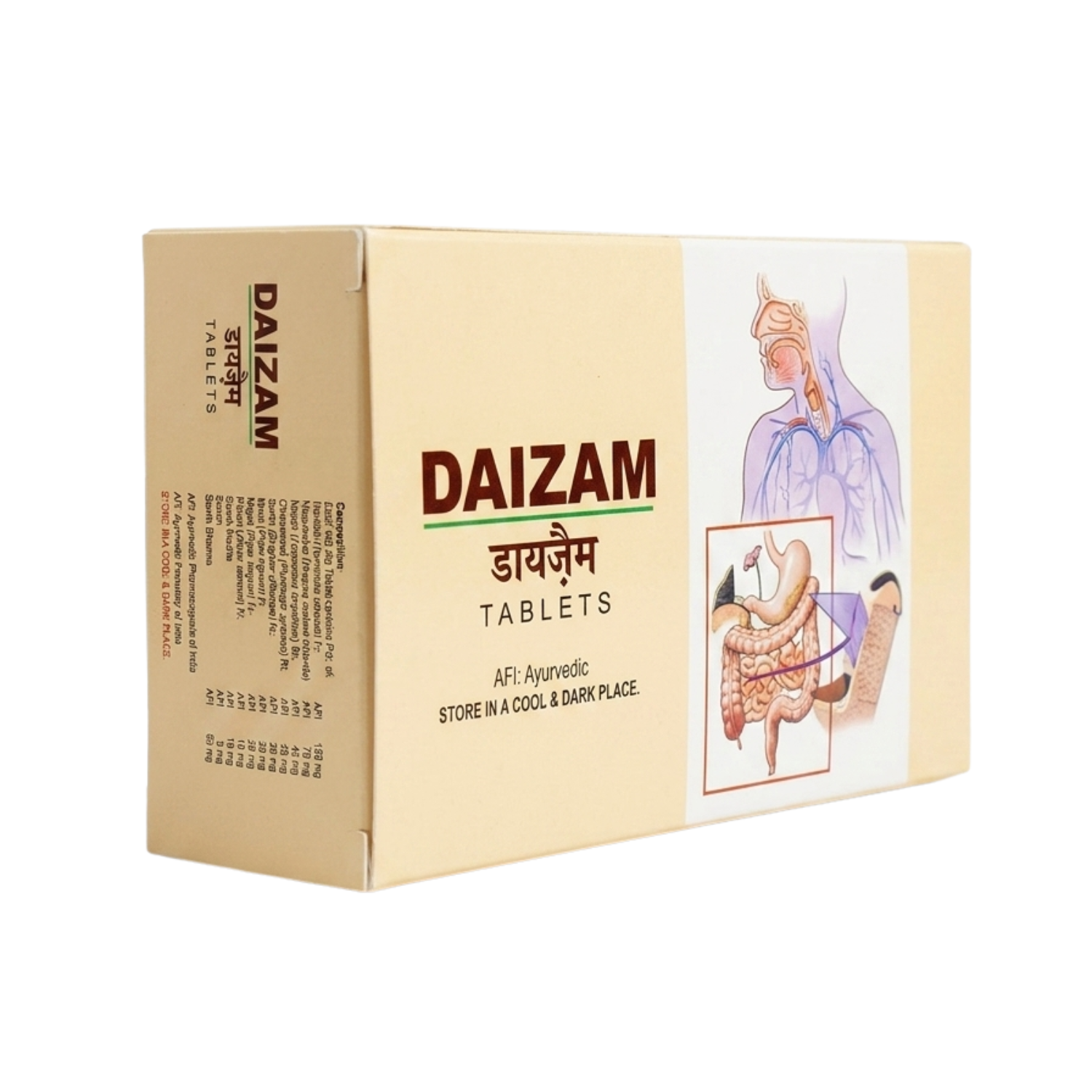 Daizam Tablets – High-Potency Digestive Support & Gastric Care