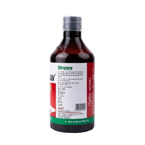 Tringasav: Ayurvedic Digestive & Iron Tonic