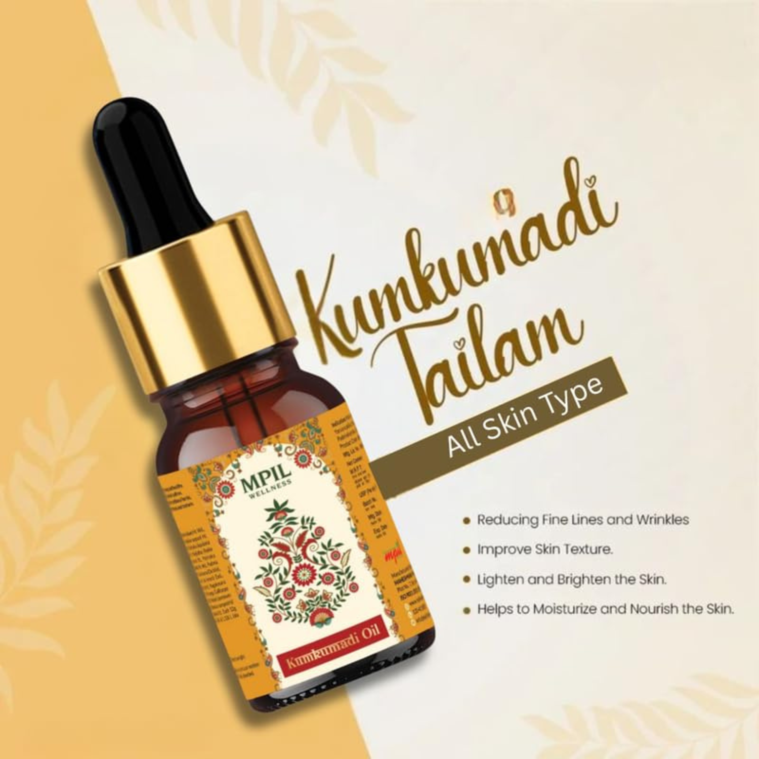 Kumkumadi Oil For Glowing Skin
