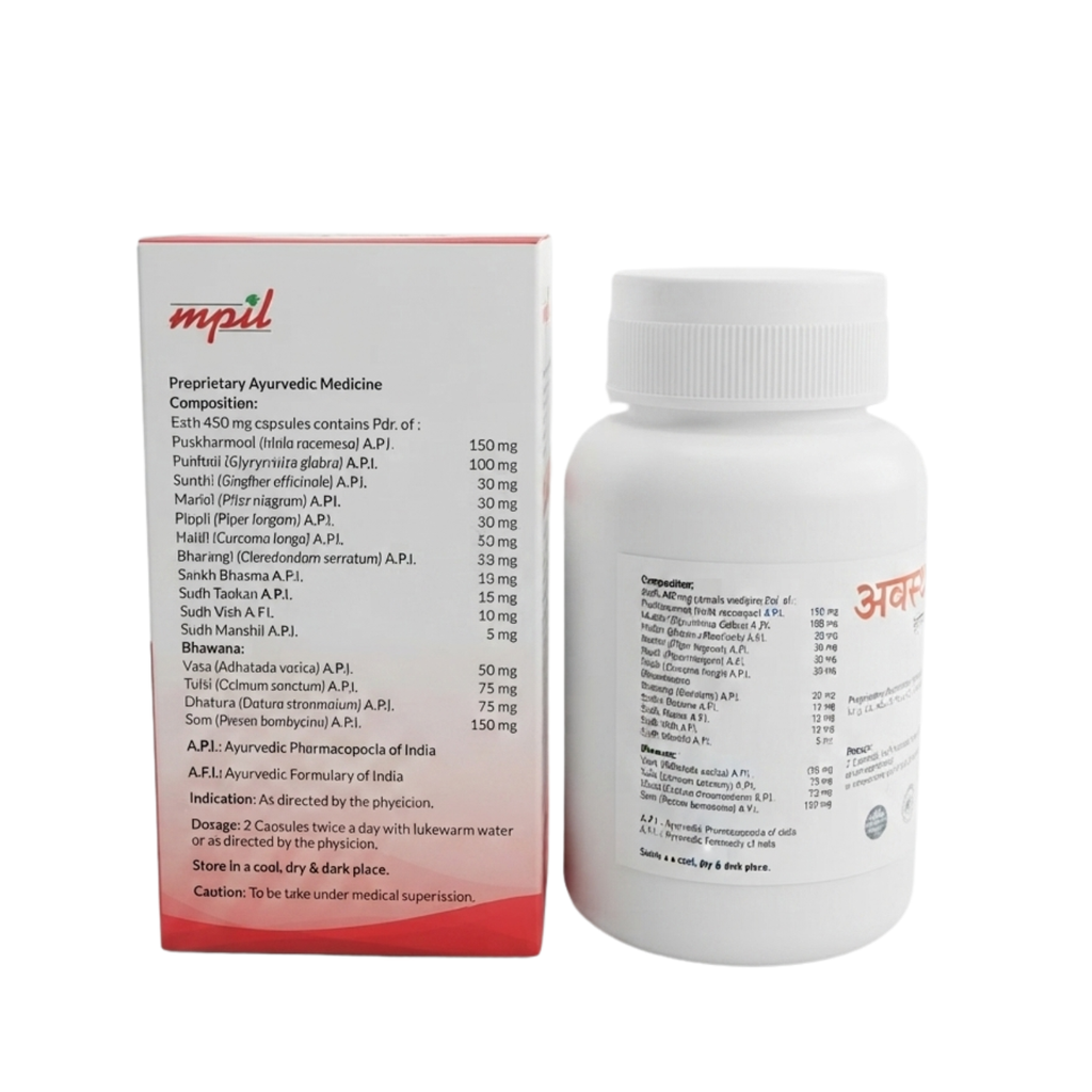 Amastha Capsule: Advanced Herbal Respiratory Support & Airway Relief