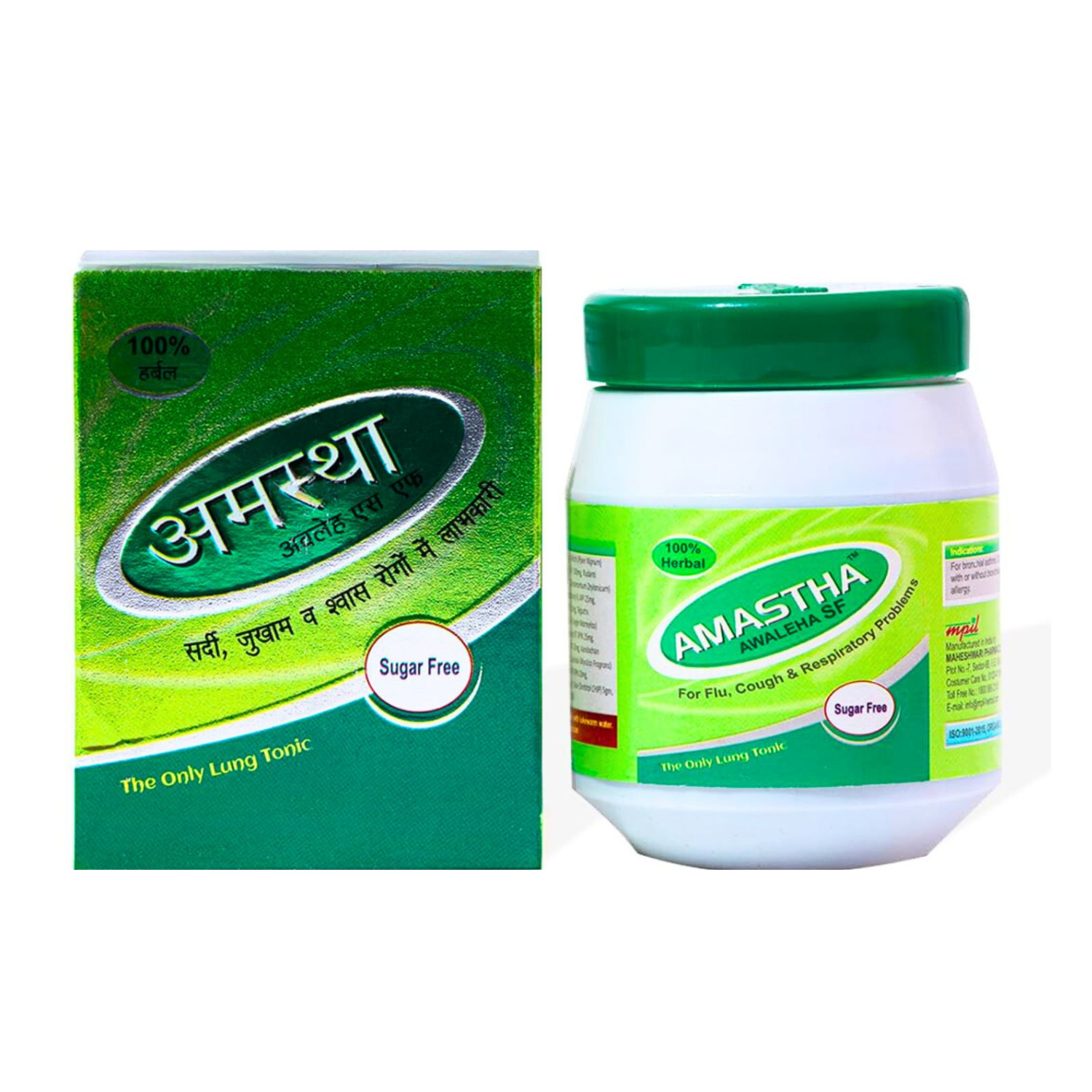 Amastha Awaleha Sugar-Free: Advanced Ayurvedic Immunity & Respiratory Support