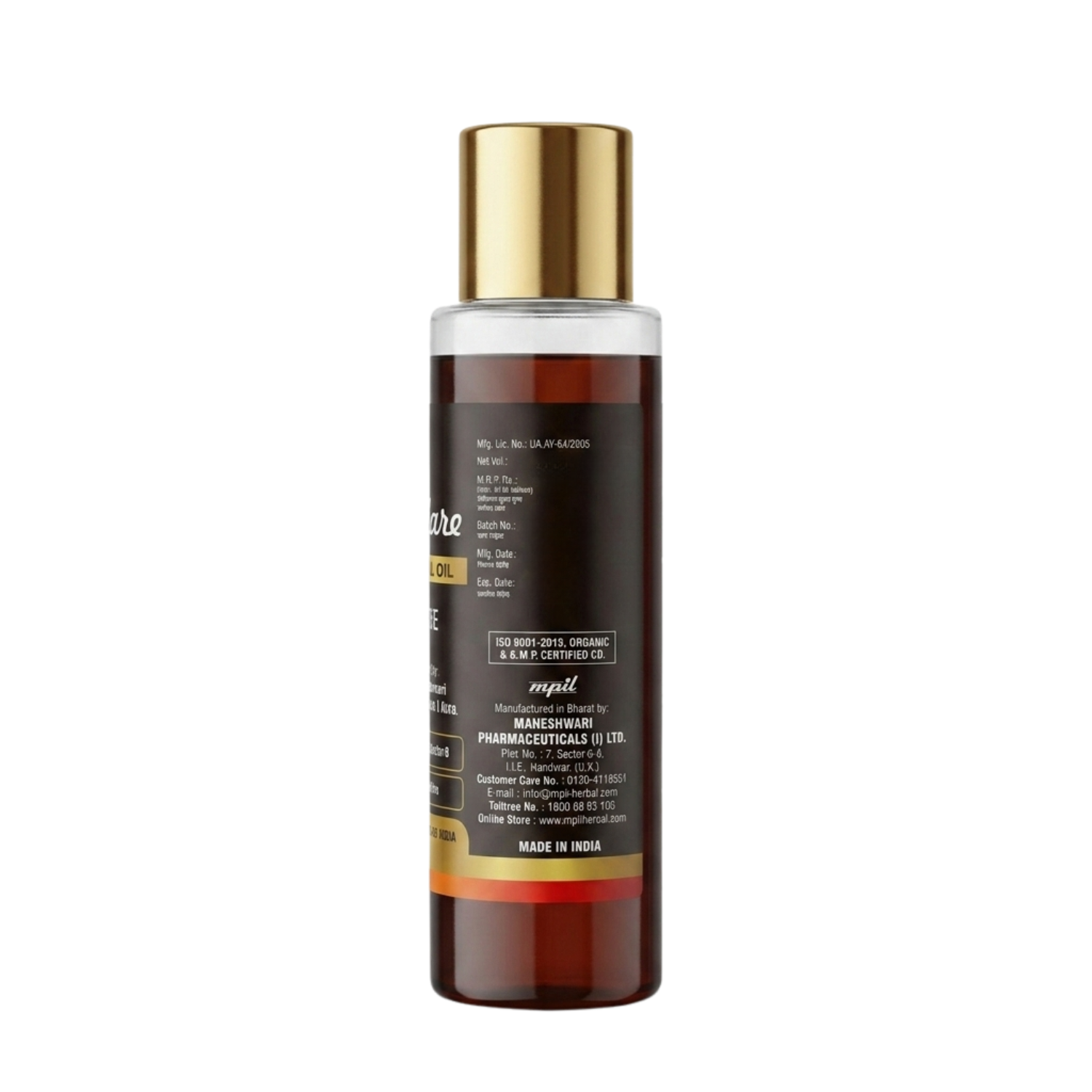 Shiro Care: Premium Ayurvedic Hair Revitalizer pack of 2
