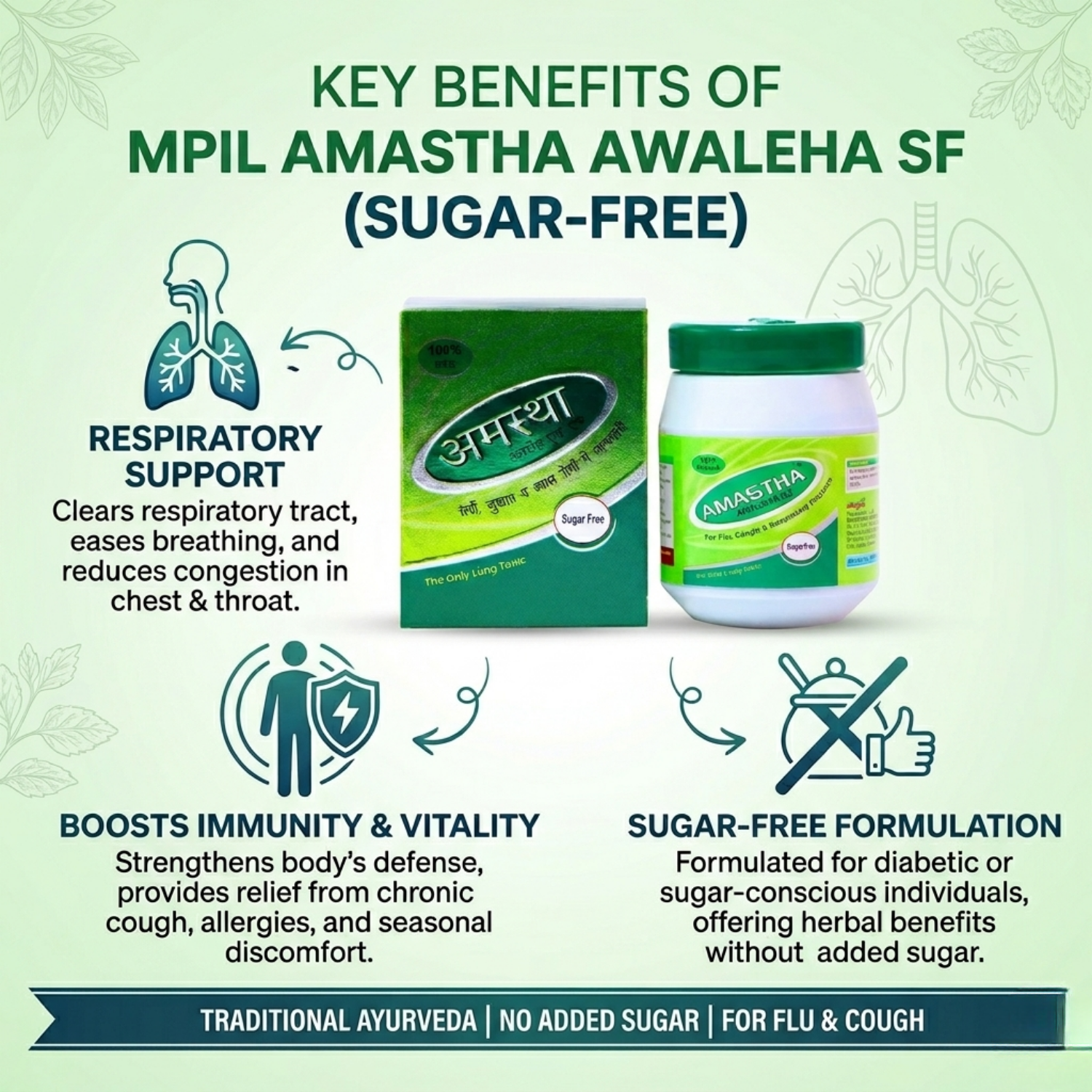 Amastha Awaleha Sugar-Free: Advanced Ayurvedic Immunity & Respiratory Support