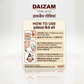 Daizam Tablets – High-Potency Digestive Support & Gastric Care