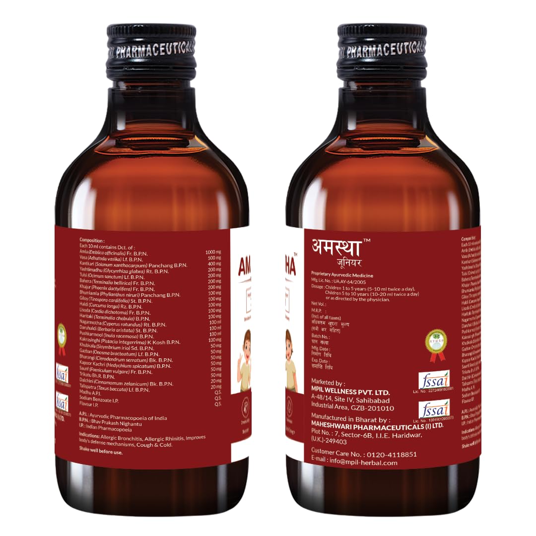 Mpil Wellness Amastha Junior Syrup For kids cold and cough | kids cough syrup | Ayurvedic cough syrup with amla, kantakari, and vasa