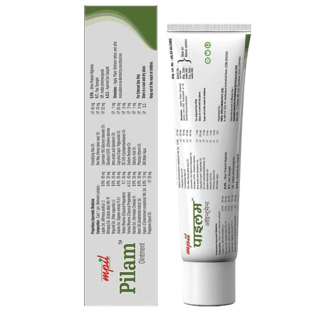 Pilam Ointment for Piles Relief 20gm
