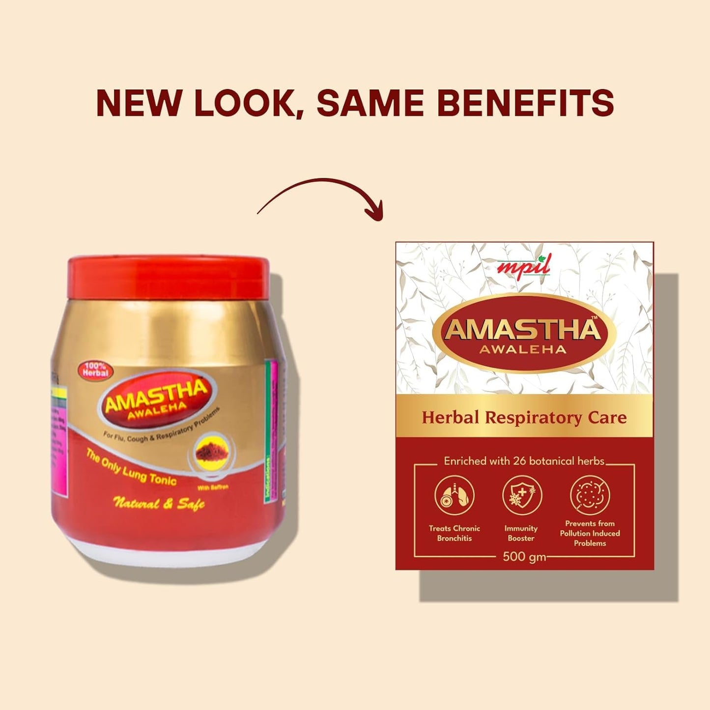 MPIL Amastha Awaleha 250 Grams Immunity Booster For Cold and Cough | Pure and Organic Goodness of Handpicked Amlas Enriched with Giloy, Vasa and Tulsi | Ministry of Ayush Approved Chawanprash