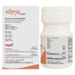 Speam Capsules for Sexual Health 60 capsules