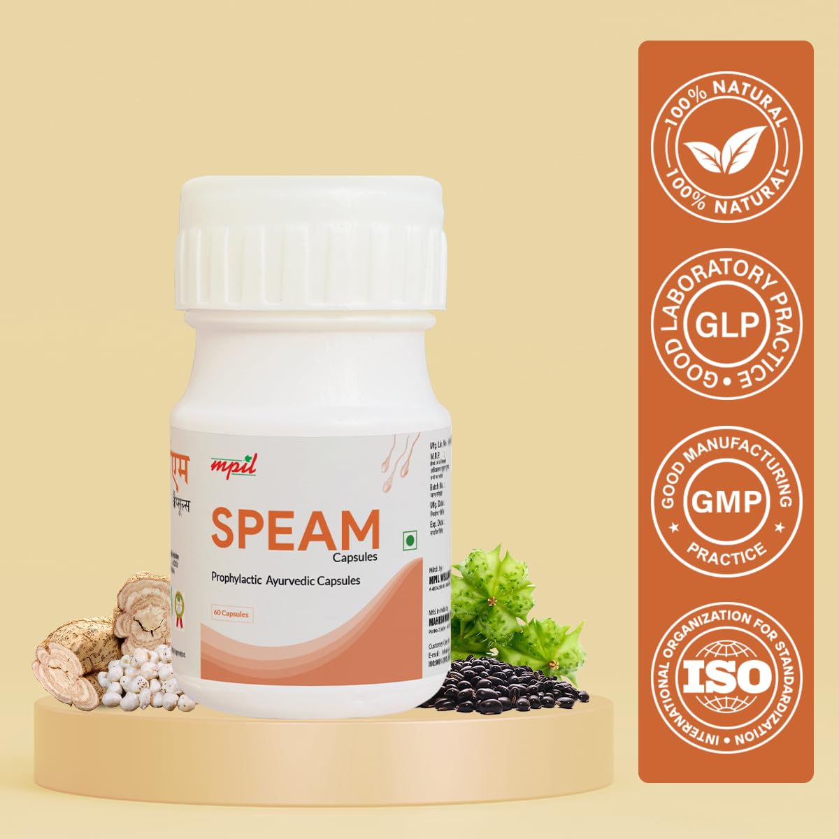 Speam Capsules for Sexual Health 60 capsules