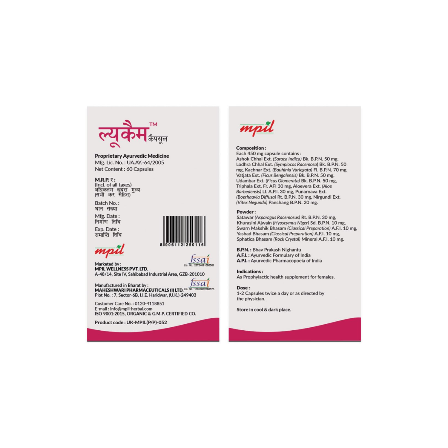 LEUCAM CAPSULES FOR PCOS AND UTI RELIEF