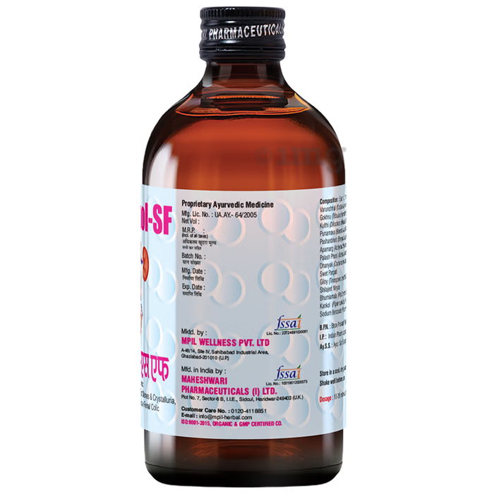 Nephrol Syrup Kidney stone Medicine sugar free