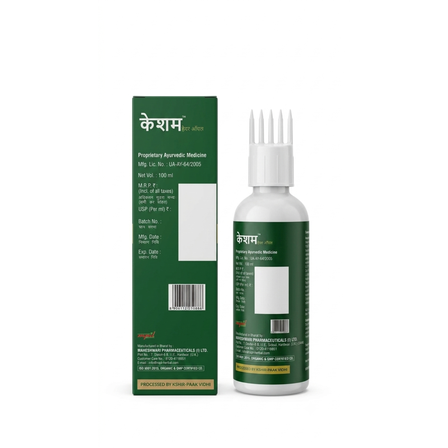 Kesham Hair Oil – Deep Scalp Nourishment & Hair Fall Control